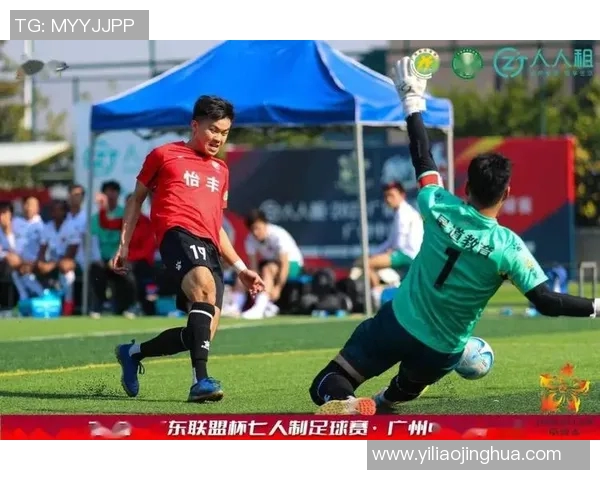 广州足球队在冠军赛中的战术分析与表现评估