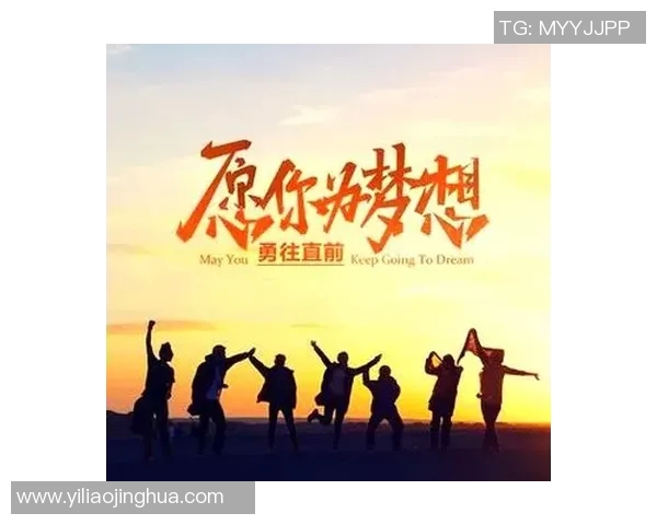 张伟畅谈DOTA2职业生涯中的挑战与成长经历分享 张伟畅谈DOTA2职业生涯中的挑战与成长经历分享