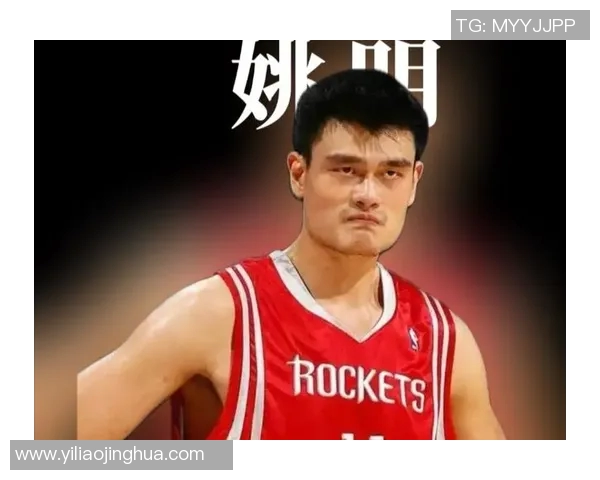 菜鸟球员挑战姚明的传奇地位引发篮球界热议与关注