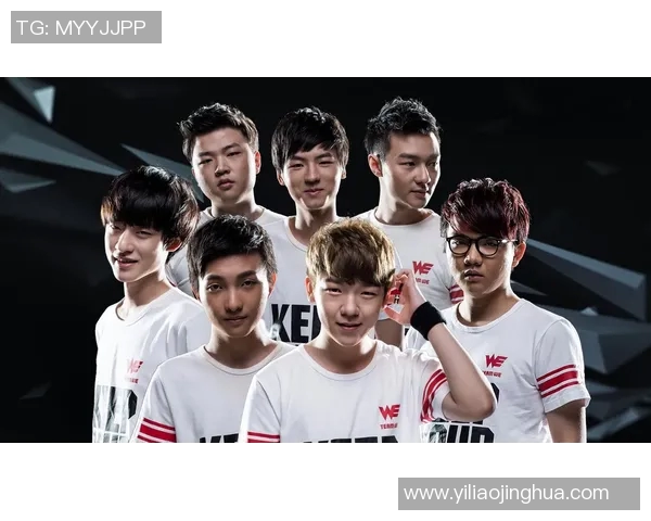 英雄联盟心理素质分析:WE战队荣登第二名背后的秘密与启示 英雄联盟心理素质分析:WE战队荣登第二名背后的秘密与启示